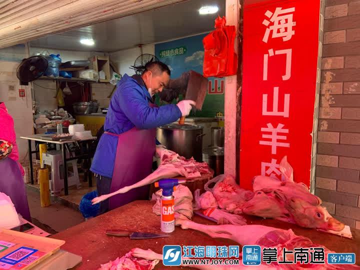 科技智能重塑毛羊產(chǎn)業(yè)，最新毛羊價(jià)格與未來(lái)趨勢分析
