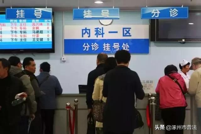 最新醫托新聞，醫托小趣事與友情的紐帶連結