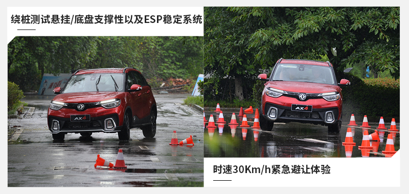 最新汽車(chē)試駕，科技重塑駕駛體驗，未來(lái)駕駛觸手可及