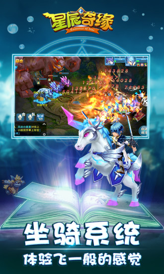 奇緣最新版，小巷中的神秘特色小店探秘