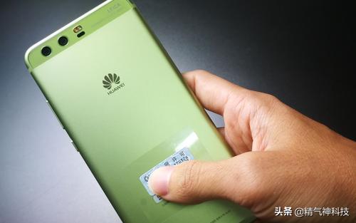 蘋(píng)果最新版QQ，科技提升溝通體驗，全新升級來(lái)襲