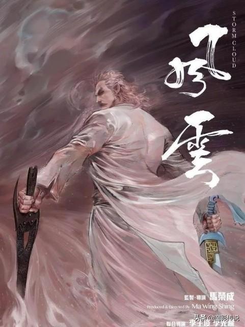 最新版無(wú)名殺，全面解析與觀(guān)點(diǎn)闡述