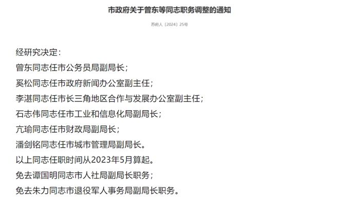 廣場(chǎng)燈具 第100頁(yè)