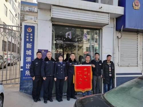 黑戶(hù)全面步驟指南，最新消息與解決方案匯總