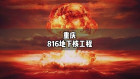 核工最新地址獲取指南，步驟詳解
