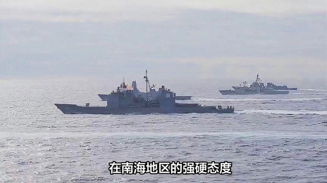 南海局勢最新動(dòng)態(tài)視頻，濤聲依舊，友情長(cháng)存與局勢分析
