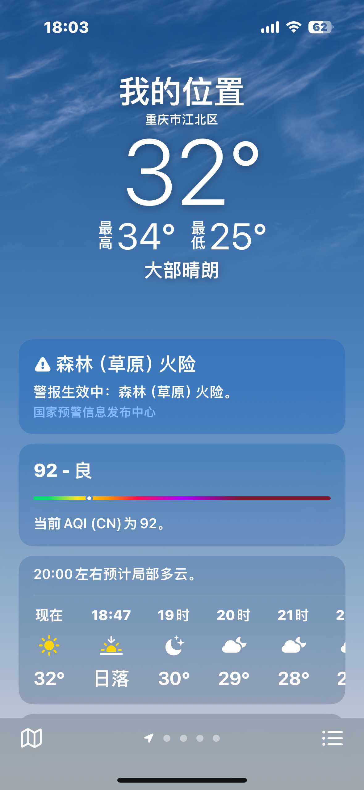 揭秘99熱5最新地址，小紅書(shū)分享火熱開(kāi)啟！