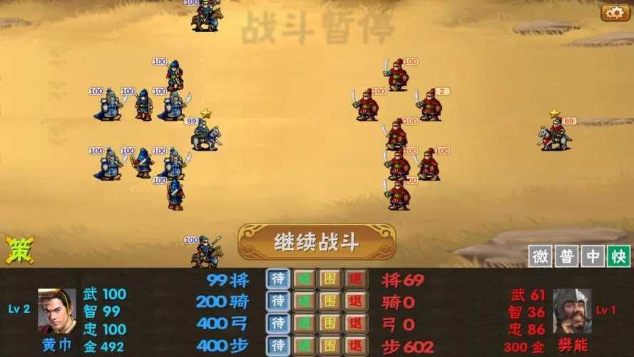 工程廠(chǎng)房燈具 第100頁(yè)