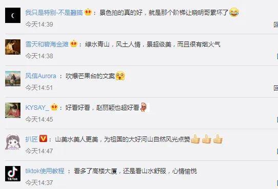 尋找久久熱最新地址，與自然美景親密接觸，探索內心平和與寧靜之旅
