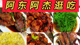 人氣美食最新一期，熱門(mén)美食節目的魅力與挑戰揭秘