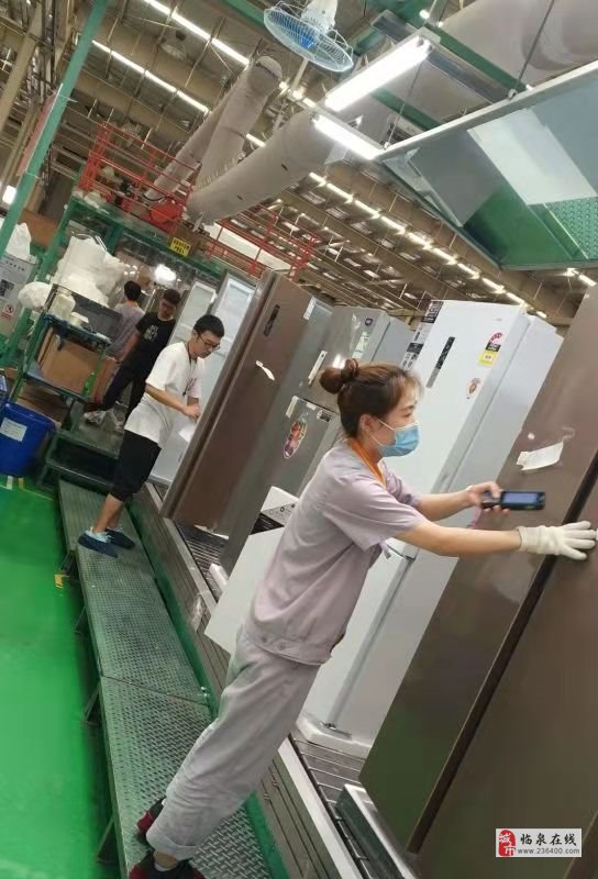 合肥普工最新招聘信息，啟程探索自然美景的職業(yè)之旅