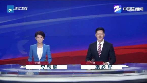 中央一臺最新新聞聚焦，小城日常趣事與家的溫暖紐帶