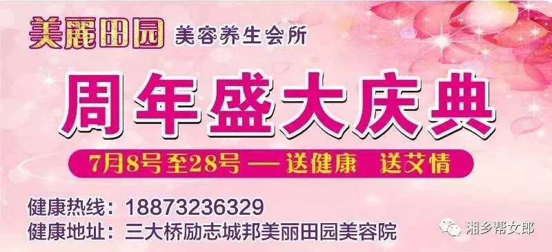 洗水跟單最新招聘，行業(yè)背景與時(shí)代機遇下的職業(yè)機遇探索