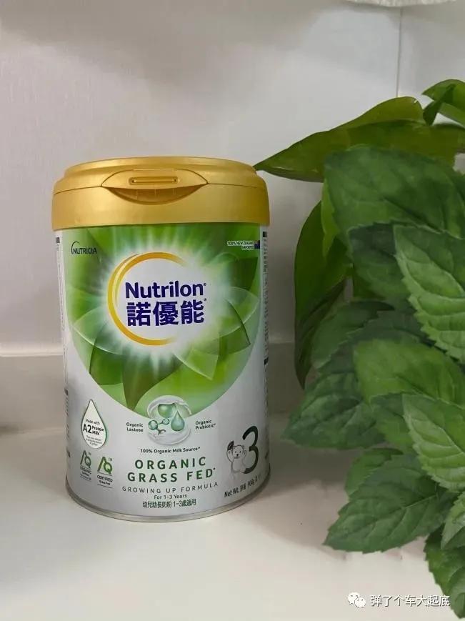 諾優(yōu)能奶粉最新事件，科技重塑育兒體驗，開(kāi)啟全新育兒篇章