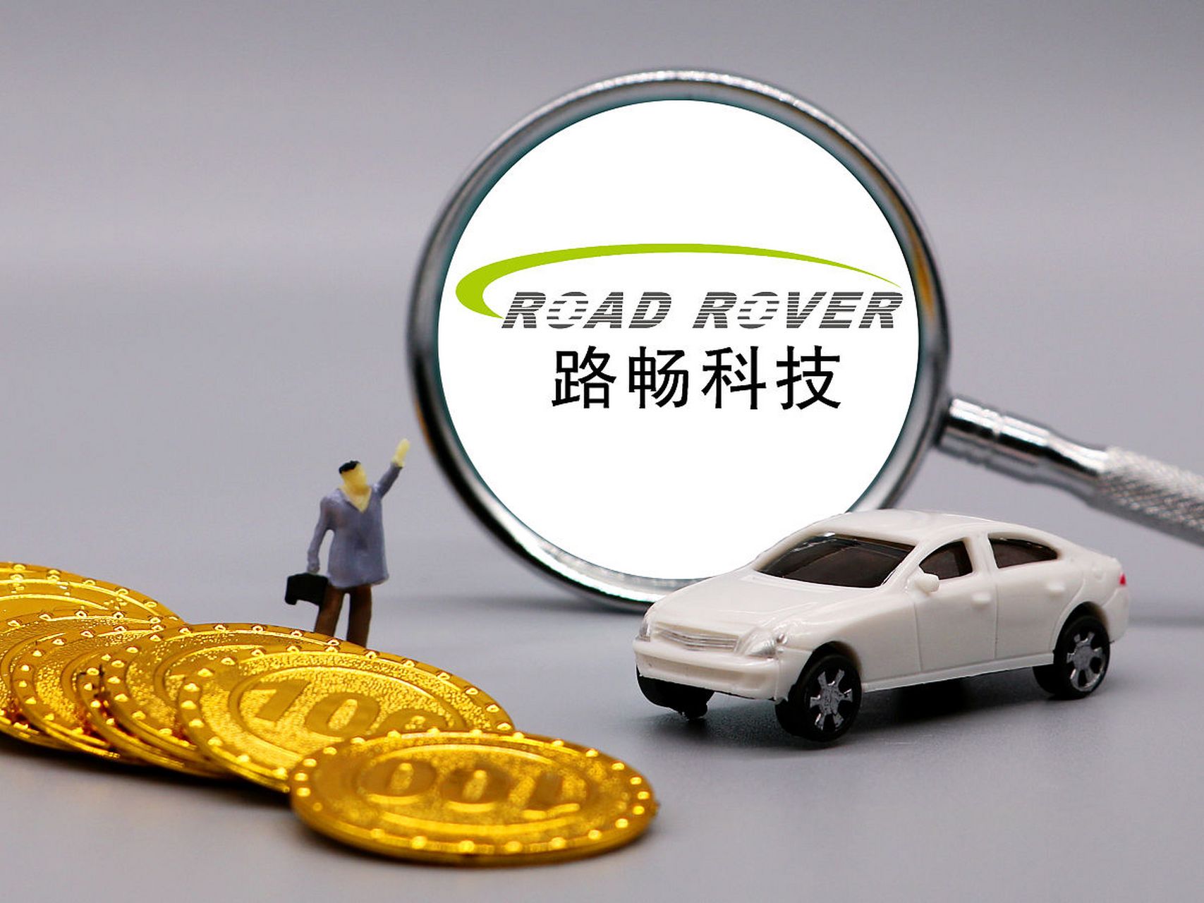 路暢科技，小巷特色小店的獨特魅力與最新消息揭秘