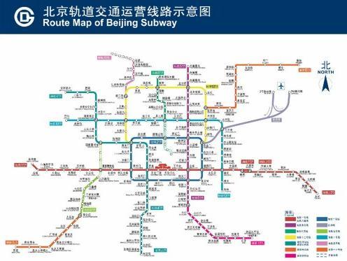 北京地鐵11號線(xiàn)最新線(xiàn)路圖，城市變遷與成長(cháng)之路