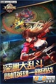 王者榮耀破解版最新版詳解，步驟指南與攻略秘籍