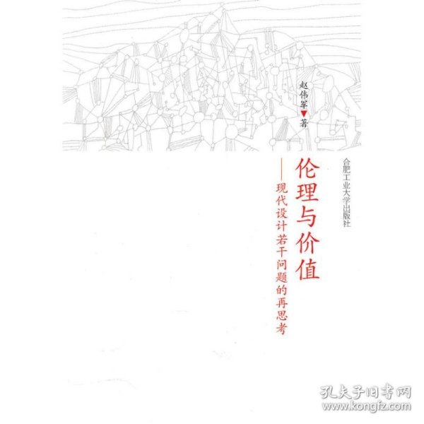 最新倫理草，小巷深處獨特小店的秘密