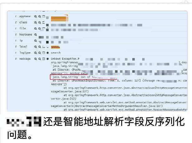 SS節點(diǎn)最新動(dòng)態(tài)，開(kāi)啟自信與成就之旅，在變化中成長(cháng)的新征程