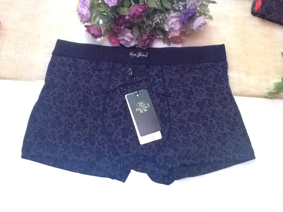 科技革新重塑私密體驗，最新男內褲帶來(lái)舒適升級與重新定義私密體驗