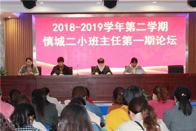 最新潁上論壇，城市生活的溫馨日常