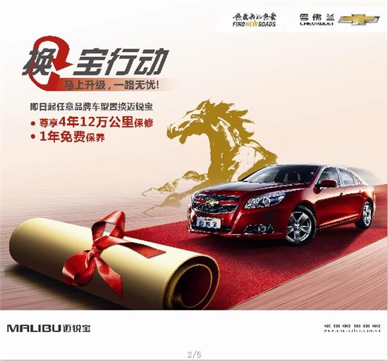 品駿達最新動(dòng)態(tài)，優(yōu)勢解析與未來(lái)發(fā)展前景展望