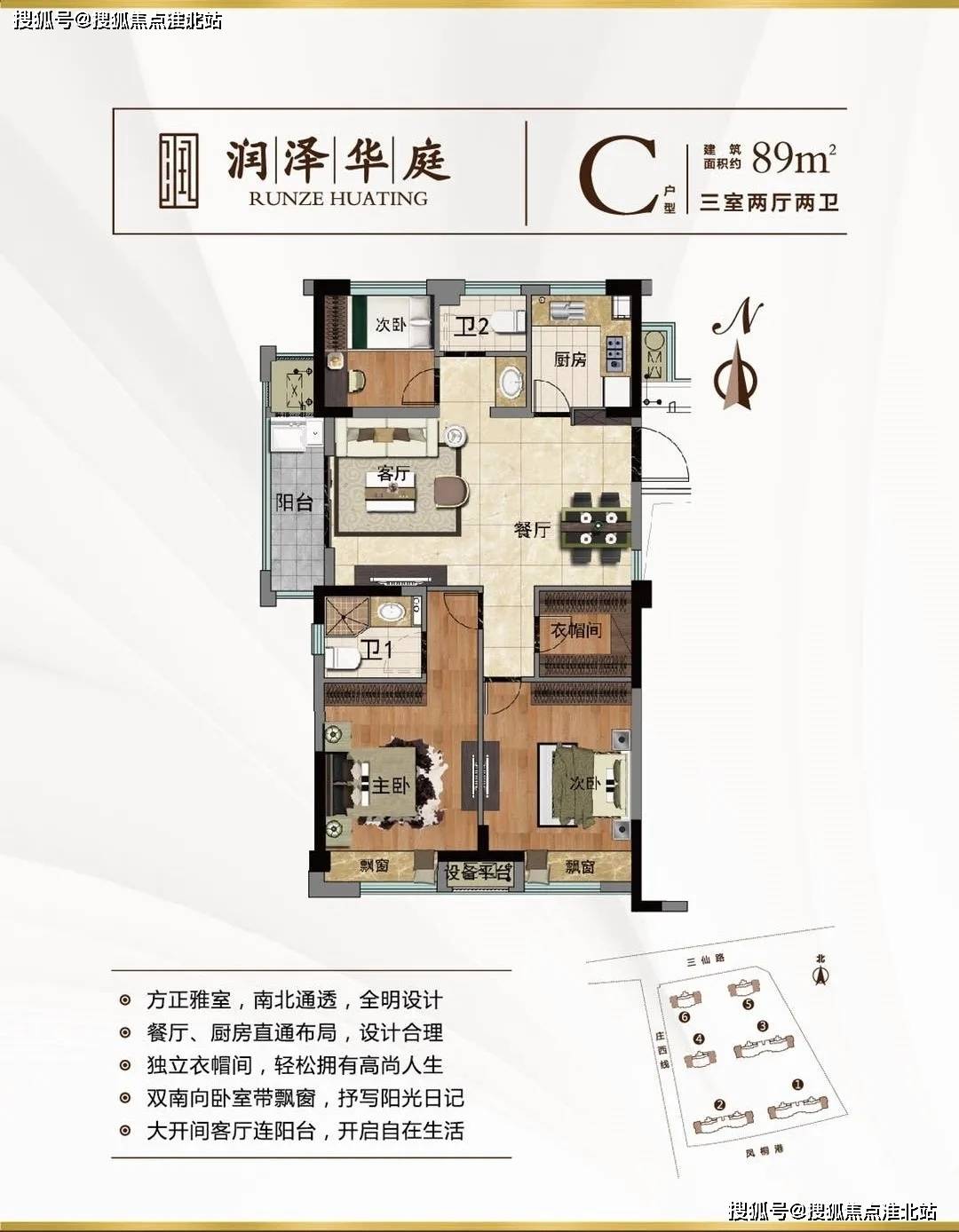 探索未知領(lǐng)域的新視角，澀最新地址揭秘