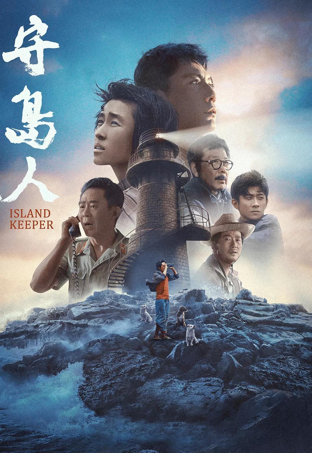 2024最新電影在線(xiàn)觀(guān)看，小巷深處的電影寶藏大揭秘