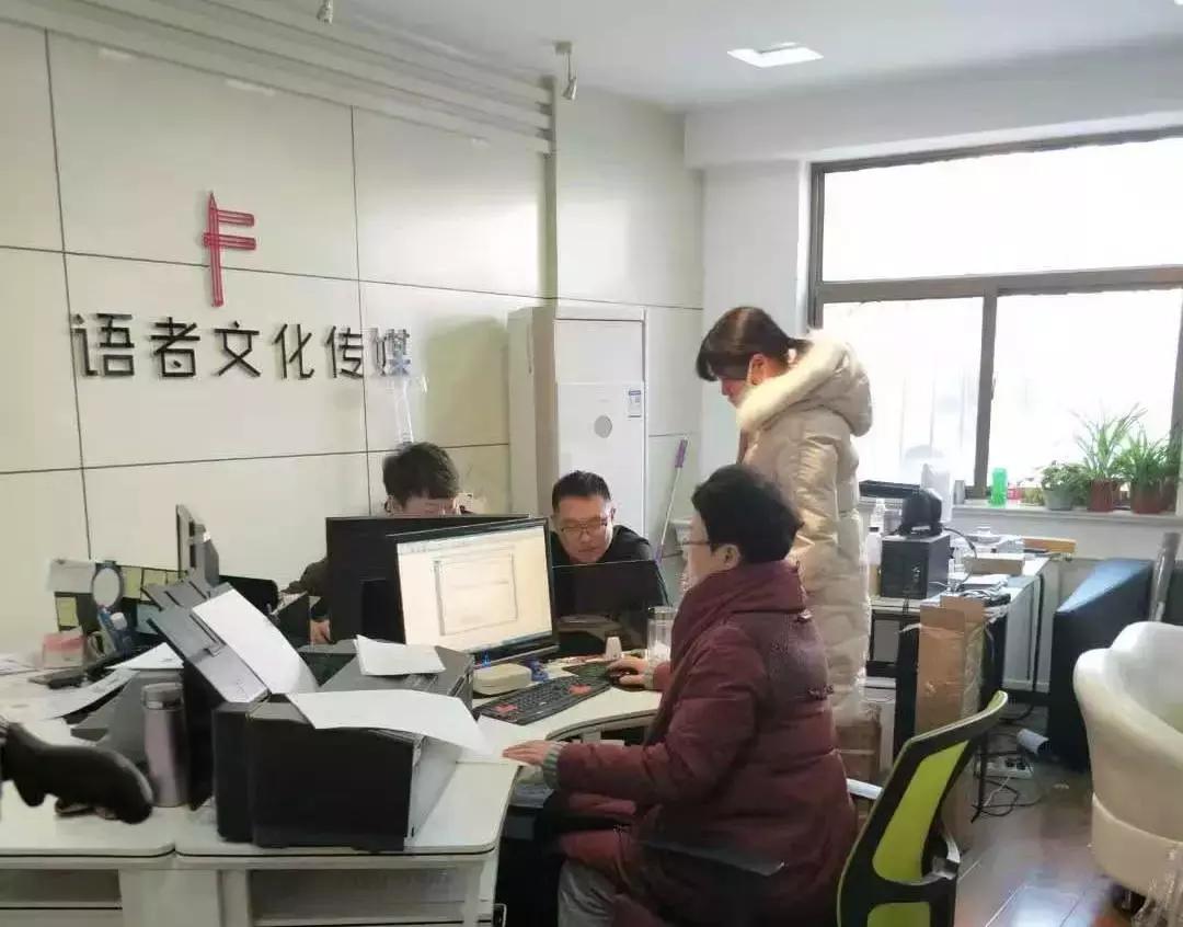 大武口最新招聘，變化中的自信與學(xué)習的未來(lái)之路