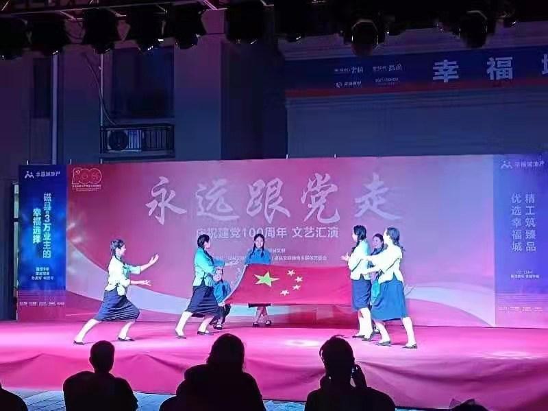 磁縣新聞快報，最新動(dòng)態(tài)與資訊匯總????