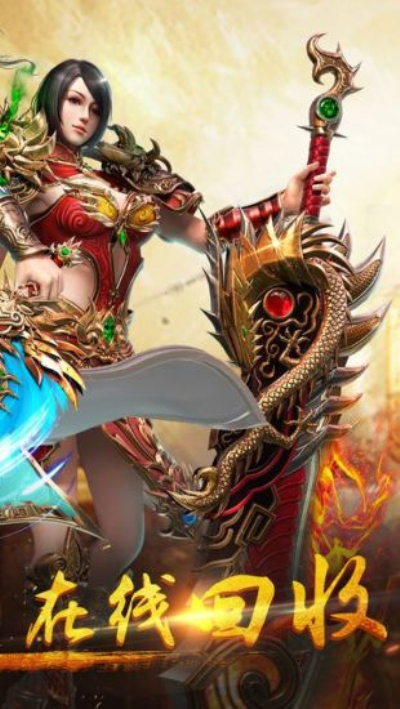 迷失傳奇最新版，自然美景探險之旅啟動(dòng)！