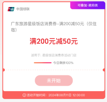 2024榴最新地址探索指南，初學(xué)者與進(jìn)階用戶(hù)均適用的步驟教程
