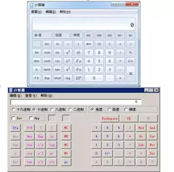 科技重塑計算體驗，最新版計算器引領(lǐng)未來(lái)生活新潮流