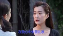 烏蘭托婭最新歌曲，日常溫馨故事同步更新