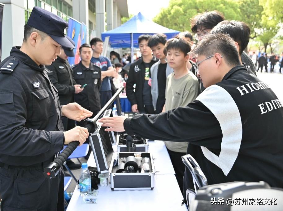 蘇州最新新聞事件更新，獲取與了解蘇州時(shí)事新聞的步驟指南