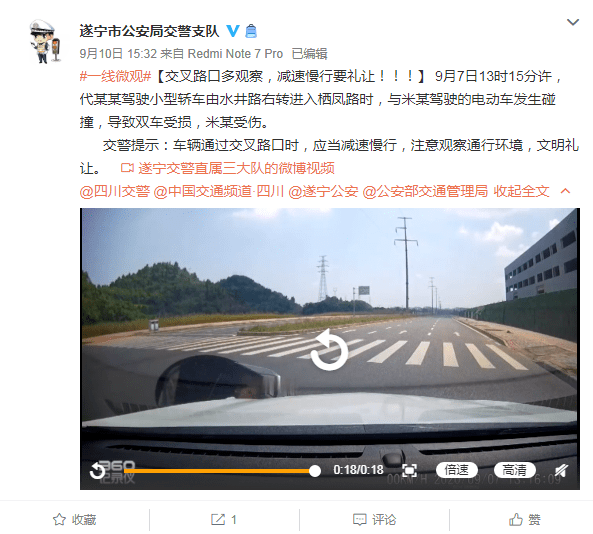 老司機最新發(fā)布地址揭秘，奇妙日常探秘之旅