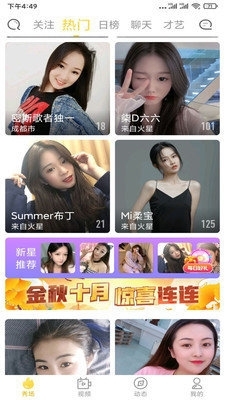忘憂(yōu)草app下載最新指南，適合初學(xué)者與進(jìn)階用戶(hù)的詳細步驟