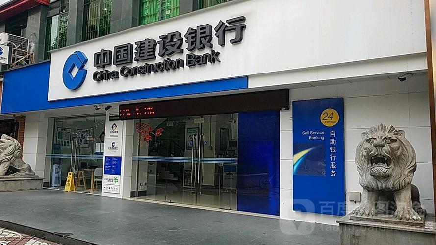 科技革新引領(lǐng)理財新體驗，最新7天通知存款利率揭曉