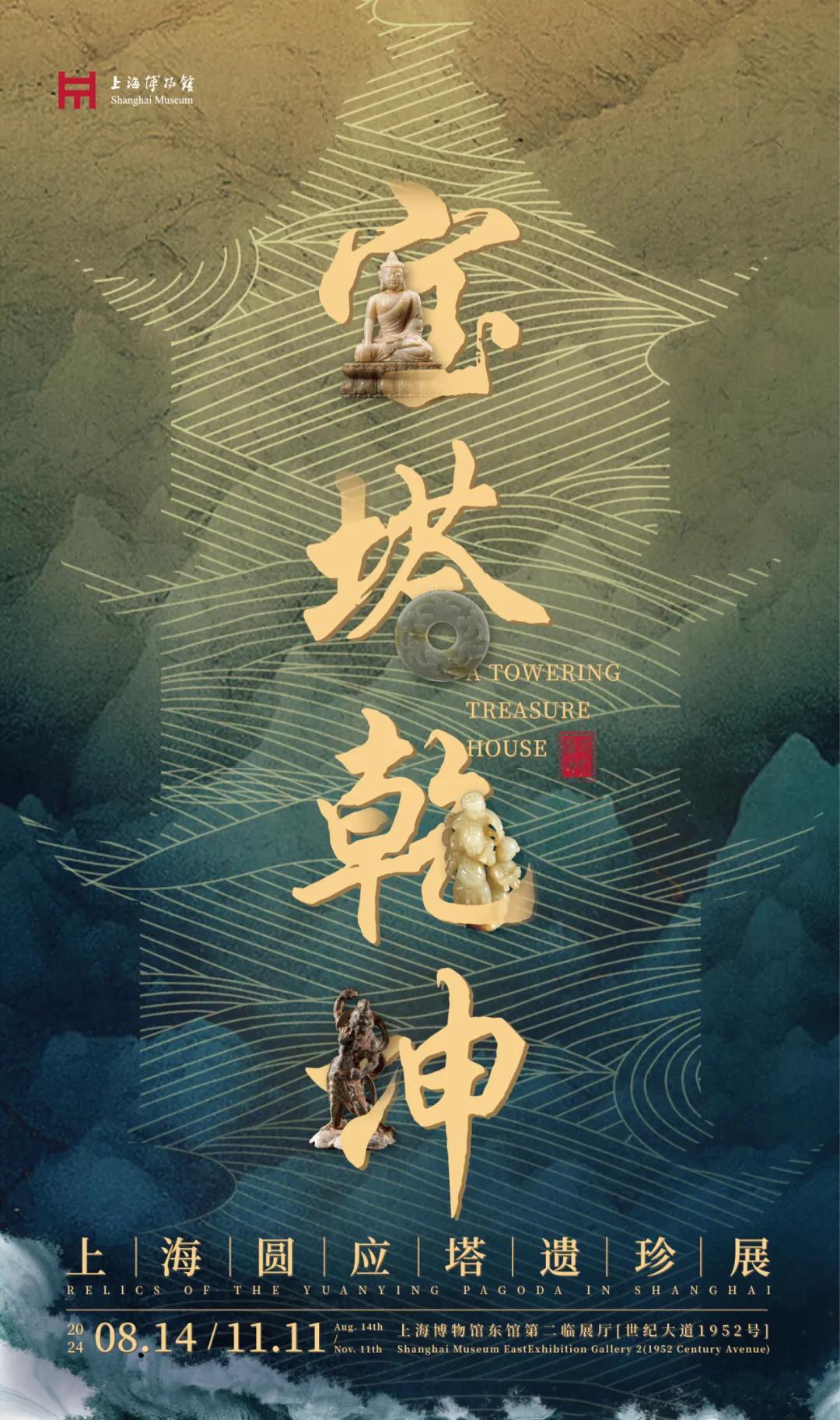 最新作文素材2024，變化中的學(xué)習之旅，自信與成就感的鼓舞人心之旅。