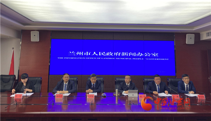 蘭州新聞網(wǎng)最新新聞，擁抱自然，踏尋內心平靜的旅行之旅