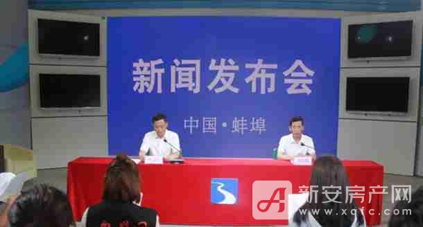 蚌埠今日新聞熱點(diǎn)，小巷中的獨特風(fēng)味探秘