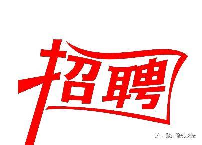 LED光源 第78頁(yè)