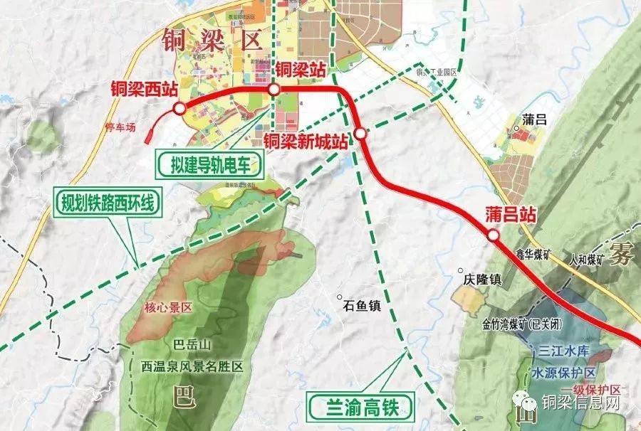 銅梁區輕軌最新動(dòng)態(tài)，全面指南
