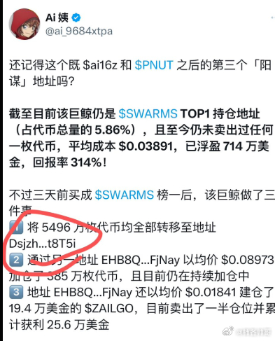 探索小巷秘境，最新GAV地址隱藏特色小店