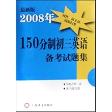 探索小巷深處的隱藏寶藏，最新產(chǎn)品英語(yǔ)與特色小店的奇妙邂逅