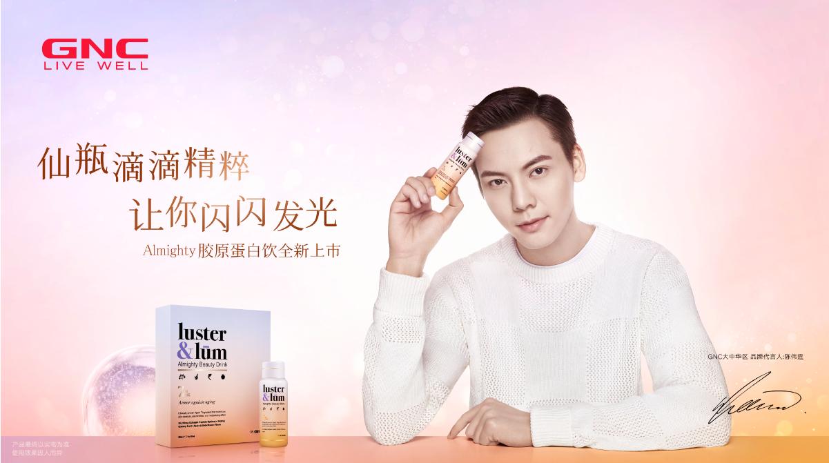 最新魔方出爐，無(wú)限玩法，挑戰手速極限！