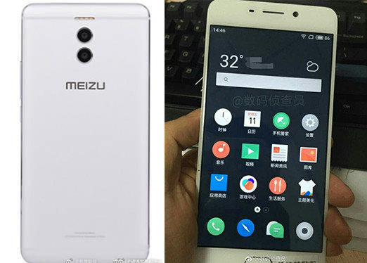 最新魅藍手機，科技巔峰之作，引領(lǐng)智能生活新紀元