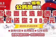 南部最新高科技招聘啟事，引領(lǐng)智能新時(shí)代，體驗前所未有的智能生活