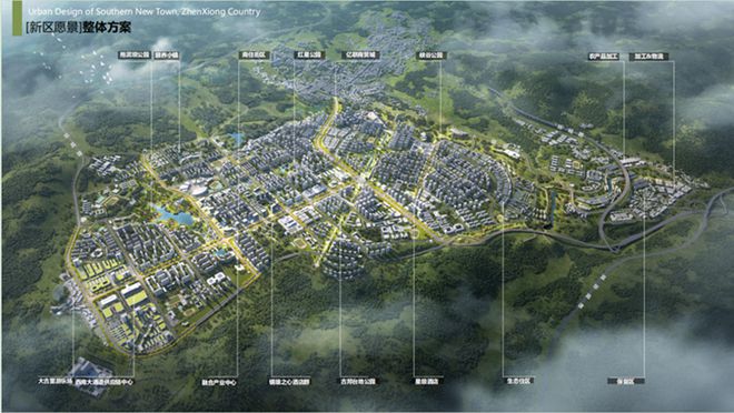 鎮雄最新微生活探索，城市新面貌與生活方式