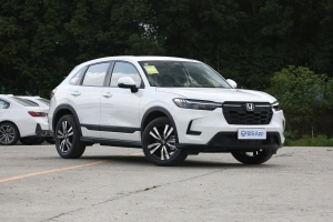 本田HRV最新報價(jià)重磅發(fā)布，不容錯過(guò)！